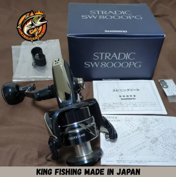Shimano Stradic SW8000PG.
