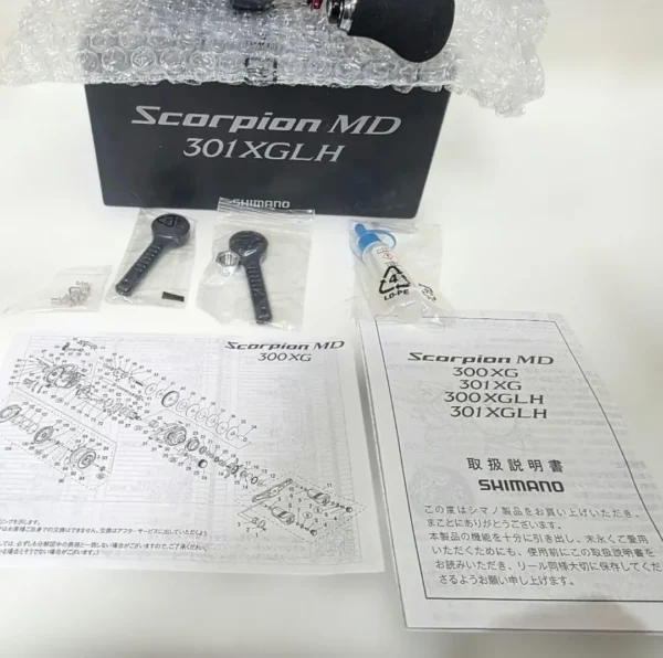 Shimano Scorpion MD 301XGLH - Gambar 2